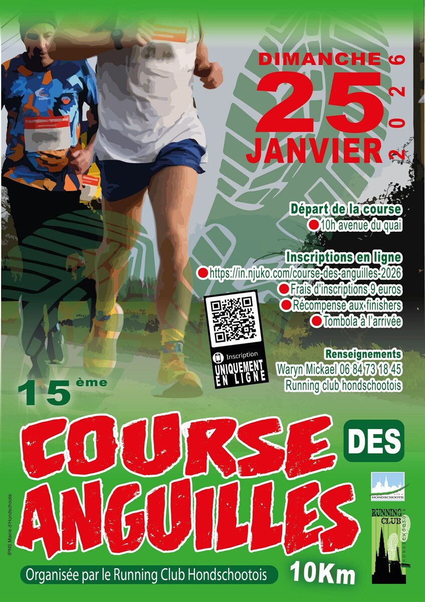 Course des Anguilles
